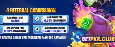 بہترین کیسینو گیمز کھیلیں